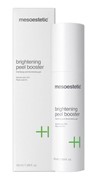 PRODUCTOS DE ILUMINACIÓN - Imagen 4